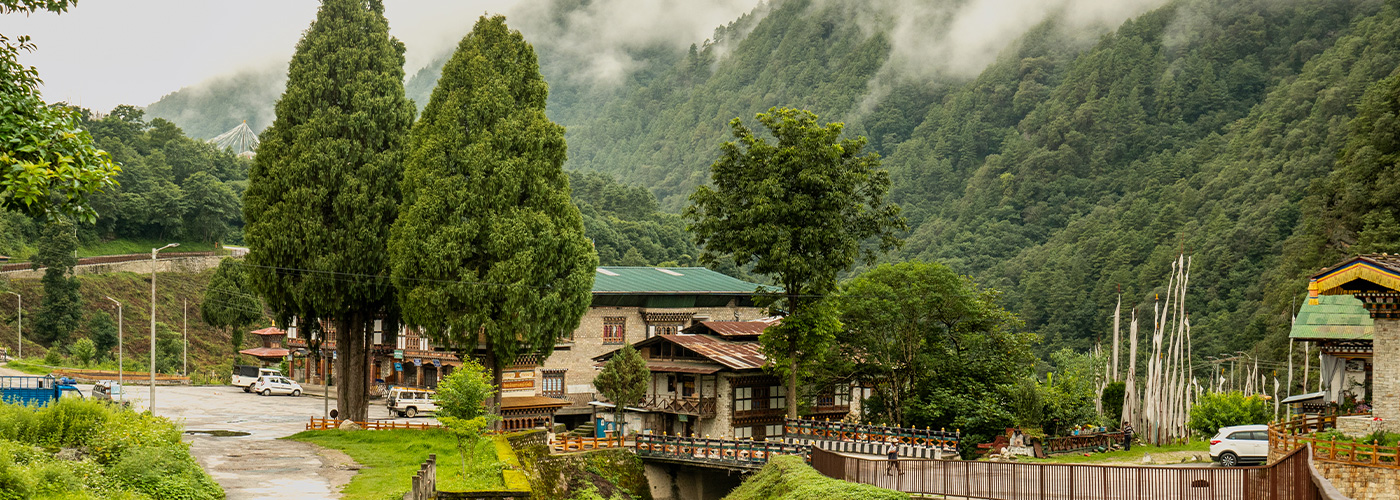 Mongar