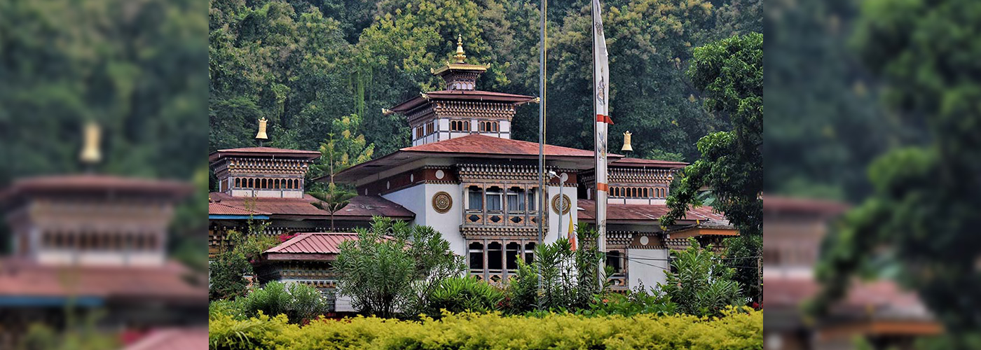 Samdrup Jongkhar