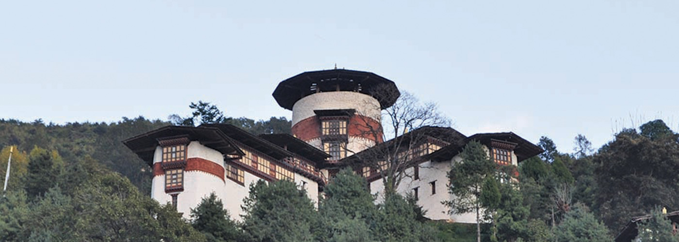 Ta Dzong
