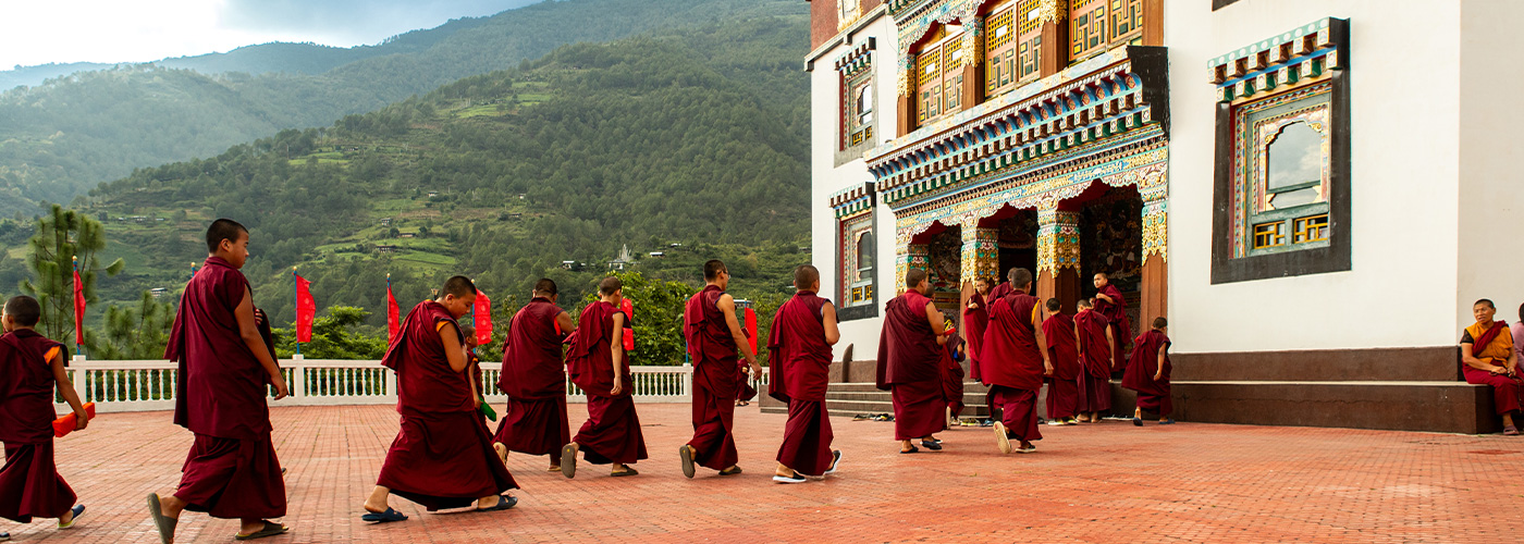 Tashichho Dzong