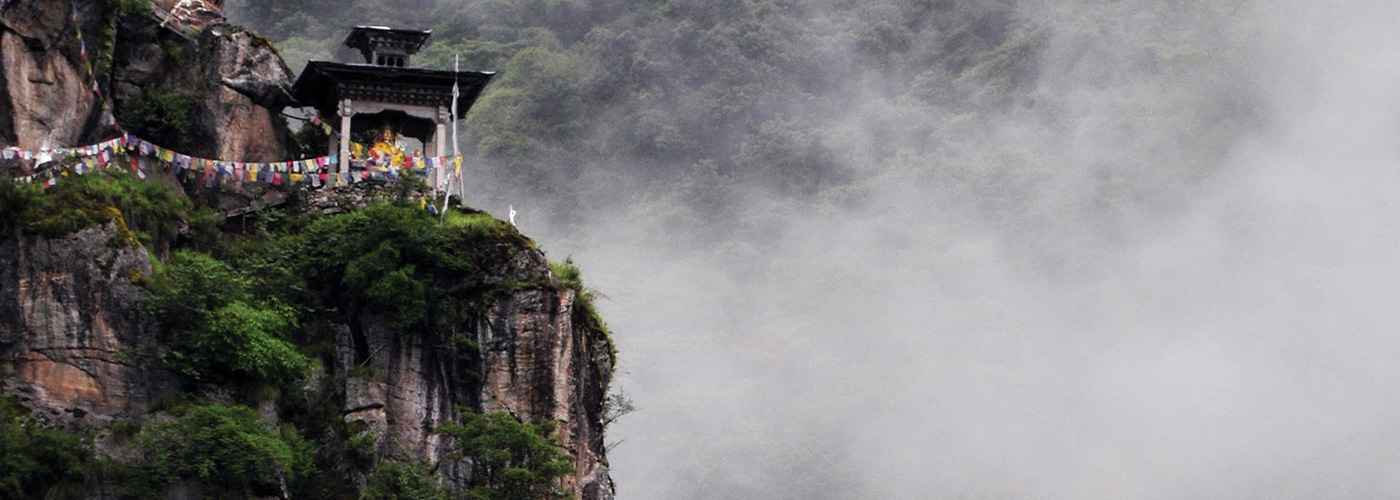 Trashiyangtse