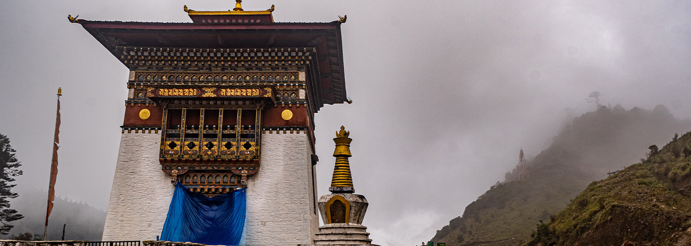 Wangdue Phodrang Dzong