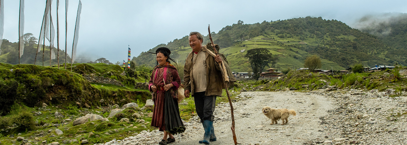 Merak Sakteng Trek